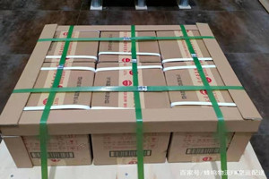 兴义万峰林航空物流酒水【机场货运当天